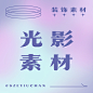 花瓣封面-3