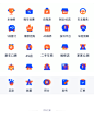 icon（金刚区）-美叶