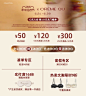 CremeSu早春新品家居服Frida系列条纹撞色时尚外穿睡衣套装高支棉-tmall.com天猫