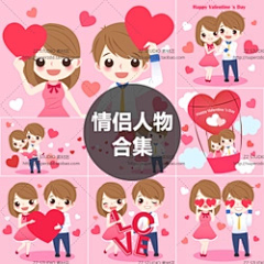 婧谧谧谧谧采集到购买素材