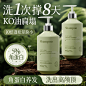 O1CN0106bsNR1Kso5GOODTo_!!0-item_pic.jpg (391 KB,800*800)