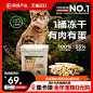 猫零食_淘宝搜索