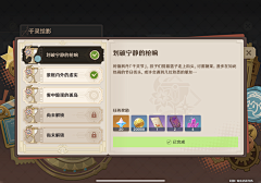 你是在跟我说话吗采集到UI - 日韩
