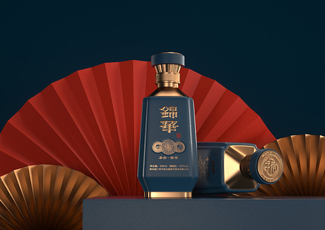 锦华酱香白酒包装设计