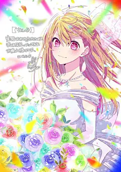 bilibili吧-百度贴吧--ACG文化及其衍生内容交流平台--bilibili吧简称b吧或大B吧，创建于2010年初，主要以讨论ACG文化及其衍生内容为主。为确保贴吧的良好氛围，请各位吧友阅读并遵守置