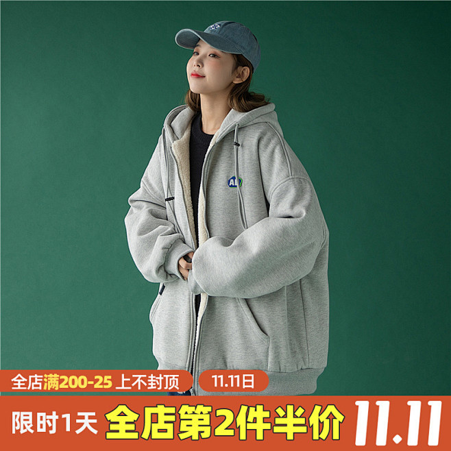 UBUIE干鱼 羊羔毛外套女冬季2020...
