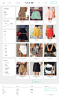 Adore | PSD E-Commerce Template - Websites - 5