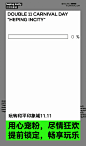 640 (1)