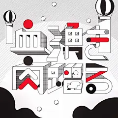 “字体日记”-日本设计师作品-MICU设计-专业的设计交流资讯平台