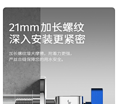 LUOMG采集到longt