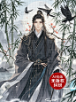 AI古风男-(7)