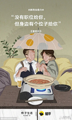 luna22采集到素材