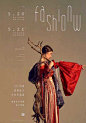 #2018毕业展# 南京艺术学院设计学院服装毕业作品展海报 ​​​​