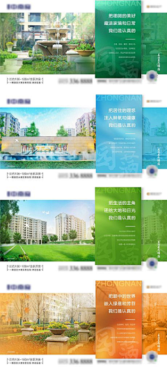 达西D采集到角度