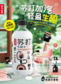 农夫山泉朱一龙代言苏打水气泡水500ml*15瓶整箱 0糖0脂0卡包邮-tmall.com天猫