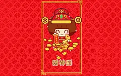 摩丝摩丝春节插画电脑壁纸～财神到