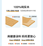 维莎全实木可置物儿童挂衣架欧洲榉木衣帽架创意简约小孩衣服架子-tmall.com天猫