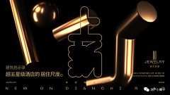 西虹市美工采集到D-卖点 价值