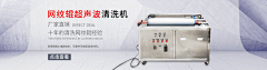 好设大叔采集到采集精品