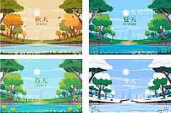 春夏秋冬插画  - 源文件下载【酷图网】养生文化,冬,冬天,立春,立秋,夏天吊牌,夏天宣传,春夏秋冬画,梅枝,荷花国画,菊花,装饰画,春夏秋冬条屏,春生,月季,杜鹃,枫树,桂花,桃花,梅兰竹菊,传统花鸟画,你好夏天,保健,健康,兰花,养生,四季花卉,四条屏,春夏秋冬展板,四季养生,装饰画牡丹,设计,酒店装饰画,雪人,春夏秋冬画卷,