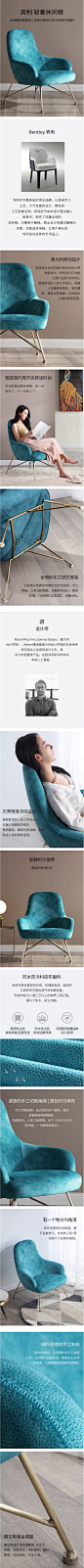顾全美式简约现代客厅单人休闲椅小户型阳台时尚创意型懒人沙发椅-tmall