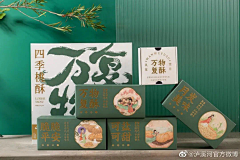 94546165742651465采集到泸溪河