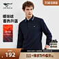 O1CN01x9mhym1Id7BbPoaZX_!!96700915.jpg (800×800)
