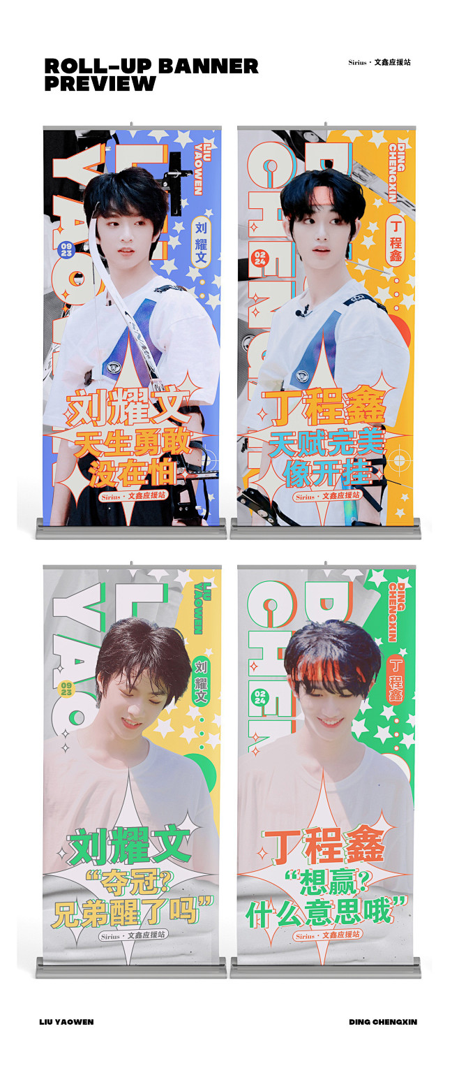 slogan｜LOFTER（乐乎） - ...