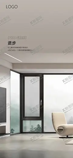系统门窗海报 【酷图网】门窗,铝合金,平开窗,隔热条,铝门窗,高清图,系统门窗