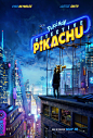 Extra Large Movie Poster Image for Pokémon Detective Pikachu (#2 of 2)