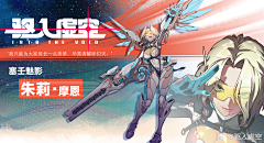 库洛熊采集到banner