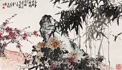 刘昌潮 (1907-1997)，室名不烦斋。广东揭阳人，七岁开始学画，师从孙裴谷先生。1927年秋考入上海美专，受教于刘海粟、黄宾虹、潘天寿诸先生。1930年秋，刘昌潮先生毕业回汕执教，五十年代后艺术更臻成熟，驰誉海内外。擅长山水、花卉，晚年更以墨竹名世。