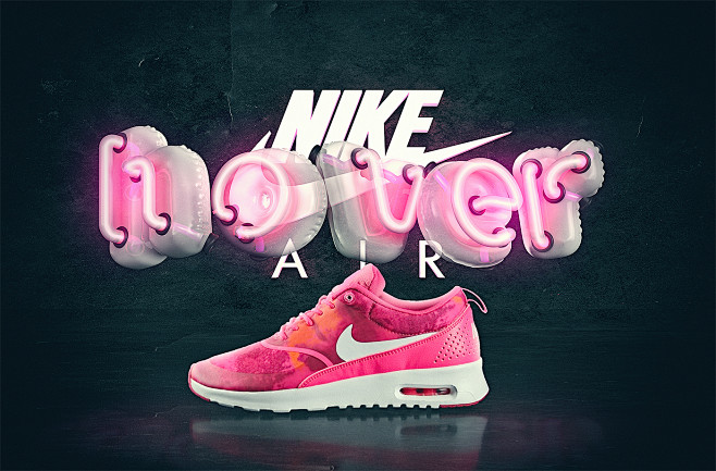 Nike Air - Pt. 1 Hov...