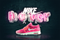 Nike Air - Pt. 1 Hover (An Obsession With Air) on Behance