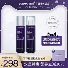 唐僧当年爱上了八戒耶采集到新