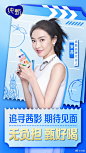 @纯甄 的个人主页 - 微博
