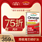 Jamieson健美生磷虾油软胶囊100粒-tmall.hk天猫国际