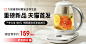 九阳养生壶办公室小型全自动加厚玻璃养身家用多功能煮茶器热水壶-tmall.com天猫