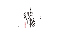 LANG蓝采集到LOGO