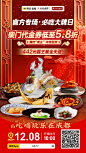 微信图片_20241208142959
