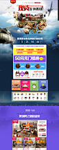 首页-广兰旗舰店-天猫Tmall.com