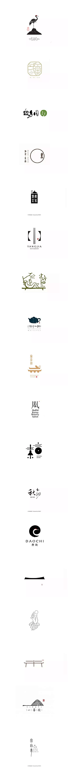 =痛饮狂歌=采集到商业LOGO VIS