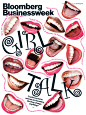 GIRL TALK - Tracy Ma : Grrrrrrllllllll talk