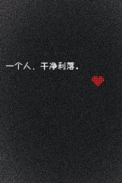 AprillirqA采集到yes
