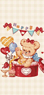 Pin page