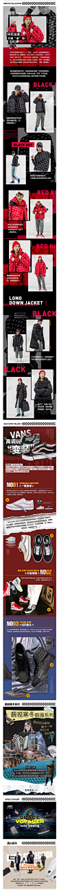 VANS_VANS品牌官方旗舰店-YOHO!BUY 有货官网