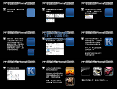 非凡图库采集到PPT模板