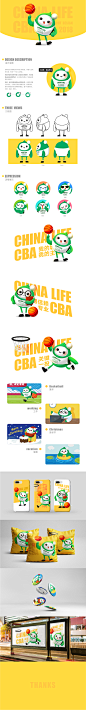 很高兴搭上了比赛的末班车~希望大家会喜欢~
形象的名字为寿宝，形象设计灵感来源于中国人寿标志，并融入CBA的元素，形成一个拟人化形象。
配色沿用中国人寿标志的品牌色，形态也是由标志演变而成，从而很好地突出了企业的品牌形象特性。
同时，赋予形象篮球运动员的形态，身穿篮球服代表专业，壮实的手臂代表着可靠、值得信赖，修长的双腿代表走得更快更远，整个形象自信、可爱、活泼、阳光。