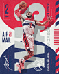 NBA Air Mail : (Personal project) This series combines design and typographic elements from travel and mail-related tags, tickets, and packaging to showcase NBA stars who deliver dunks and daggers through the air.