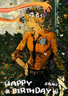 山治 makenevemoiine